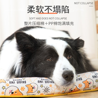 佩迪熊狗床夏季耐咬凉席垫子宠物狗狗窝猫窝小型犬狗窝夏天泰迪凉垫猫咪 方形夏季窝- L（28斤内）