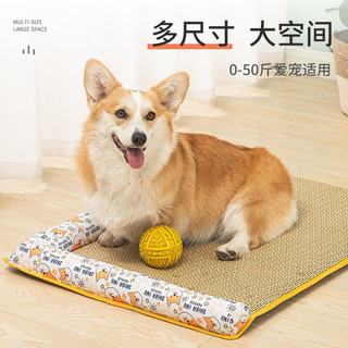 佩迪熊狗床夏季耐咬凉席垫子宠物狗狗窝猫窝小型犬狗窝夏天泰迪凉垫猫咪 方形夏季窝- L（28斤内）