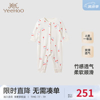 YeeHoO英氏婴幼儿衣服夏季透气竹纤维男童女童连体衣爬服 绯红果语 66cm(3-6个月)