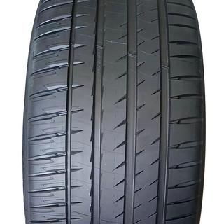 米其林（MICHELIN）【包安装】米其林汽车轮胎Pilot Sport EV  265/40R21 105Y 静音棉 宝马奔驰保