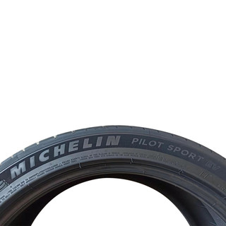 米其林（MICHELIN）【包安装】米其林汽车轮胎Pilot Sport EV 275/35R21 103W静音棉