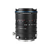 LAOWA 老蛙 CF 12-24mm F5.6 无反半画幅超广角变焦移轴镜头 佳能RF卡口 77mm