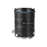 LAOWA 老蛙 CF 12-24mm F5.6 无反半画幅超广角变焦移轴镜头 尼康Z卡口 77mm