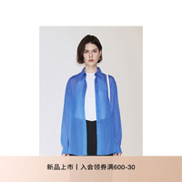 ochirly欧时力 100%长绒棉中长款衬衫女透气中性风2024秋季 蓝色 XS