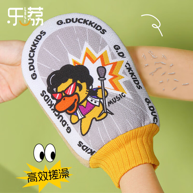 乐荔卡通搓澡巾男女搓澡双面洗澡巾加厚搓背手套强力搓泥 小黄鸭-冲刺鸭