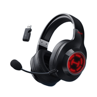 EDIFIER 漫步者 HECATE G2 无线版 耳罩式头戴式三模无线游戏耳机 黑色