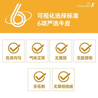 麦富迪【品牌直发】狗狗零食训狗磨牙棒小型犬泰迪夹心宠物零食洁齿骨 13cm鸭肉缠牛皮180g