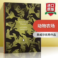Animal Farm 英文原版小说 动物农场 企鹅经典版 英文版 英语原版书籍