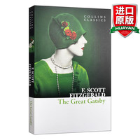 英文原版 了不起的盖茨比 The Great Gatsby 美国文学小说 柯林斯经典
