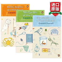 英文原版 希腊三部曲3本套装 The Corfu Trilogy 德雷尔一家 传记回忆录 影视