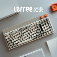 LOFREE 洛斐 小方三模98键办公机械键盘三模热插拔gasket结构复古