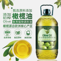 抖音超值购：福食坊 添加初榨橄榄油 清香调和油家庭煎炒菜油2.7L