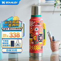STANLEY经典系列不锈钢保温壶 男士女士大容量户外露营便捷保温保冷水壶 【限量】炽红花瓶 1.4L