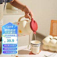 舍里保温壶家用保暖水壶结婚开水热水瓶暖壶小茶壶茶瓶宿舍大容量 暖心保温壶1000ML 单个入
