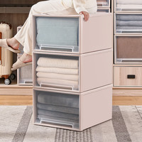 箱居收纳箱抽屉式塑料储物箱家用衣服整理箱透明加厚衣柜衣物收纳盒子 透明13L【36*25.7*13.2cm】