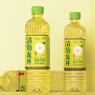 平仄清菊龙井绿茶菊花茶饮料600ml*15瓶低糖0脂整箱装龙井茶饮料