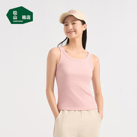 松山棉店 罗纹打底背心女U领可家居外穿宽松背心 粉色 M/160