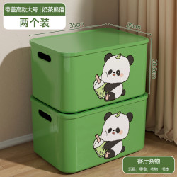 稻草熊 DOCOXO）收纳盒带盖杂物收纳箱塑料桌面整理零食玩具宿舍衣服化妆品衣柜 翠竹绿2个装