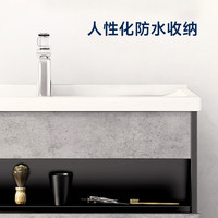 【6折特价】恒洁浴室柜陶瓷一体盆多层实木大容量分区储物洗手盆