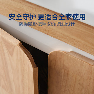 【5折特价】恒洁原木色浴室柜陶瓷一体盆多层实木洗手盆柜组合