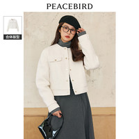 太平鸟【反季羽绒服合集】女装衬衫式拼接羽绒服2024连帽面包服潮流 小香风短款羽绒服 A8ACD4271 M