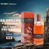 利得歌（LEDAIG）辛克莱系列 里奥哈酒桶 苏格兰单一麦芽威士忌 700ml 洋酒
