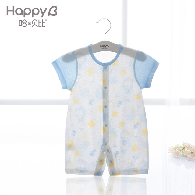 哈·贝比 哈贝比夏季婴儿衣服宝宝短袖连体衣新款婴幼儿哈衣爬爬服0-18个月