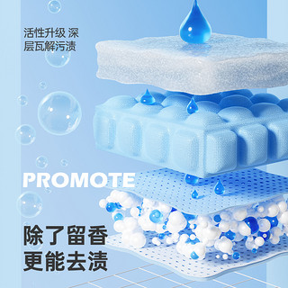 Lam Pure 蓝漂 100颗*1盒装浓缩洗衣凝珠