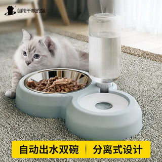 自带干粮的猫猫碗双碗自动喂食器狗盆幼猫吃饭喝水防打翻饮水机不锈钢宠物食盆