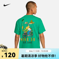 耐克(NIKE)SB 男子滑板T恤 FJ1142-324 XL