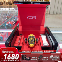 布加迪（BONEST GATTI） 德国手表男士全自动机械表夜光酒桶型镂空腕表 BG5502-A3 黄壳黄面黄胶带