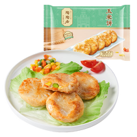 陶陶居 早餐广式点心组合 玉米饼240g