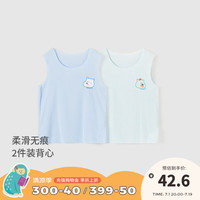 童泰夏季宝宝衣服轻薄外出上衣透气男女儿童无痕吊带背心2件装 蓝色 80cm