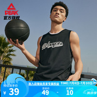 匹克运动背心男篮球夏季速干无袖T恤美式坎肩宽松大码训练打底衫 黑-31 X4L