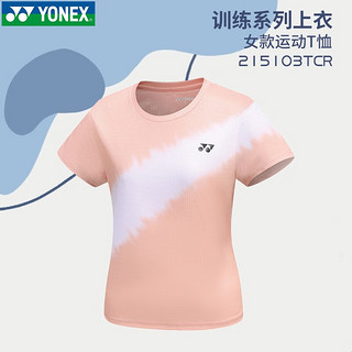 YONEX 尤尼克斯 羽毛球服速干短袖速干运动T恤透气吸汗运动训练服上衣 女款  215103 蓝灰 M