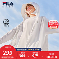 FILA灵光盾【抗紫外线UPF50+】斐乐童装2024夏小童防晒服男女童外套 标准白-QWT 170cm