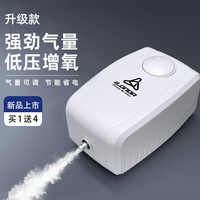 艾隆达iLONDA 鱼缸氧气泵养鱼增氧泵水族箱家用小型大功率可调节充氧双孔四孔水族用品 6W气量可调+气石套餐【双孔精调】