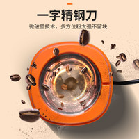 安蜜尔电动磨豆机咖啡豆研磨机咖啡研磨机家用咖啡机研磨器粉碎机