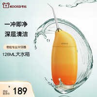 KOOLLA 小芒果冲牙器