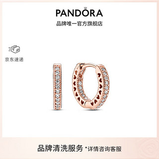 PANDORA 潘多拉 心形耳环玫瑰金色女精致百搭 小众设计感 Pavé密镶心形耳环 均码