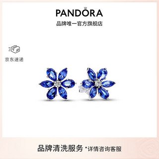 PANDORA 潘多拉 925银闪耀蓝色拼花耳钉 292407C01