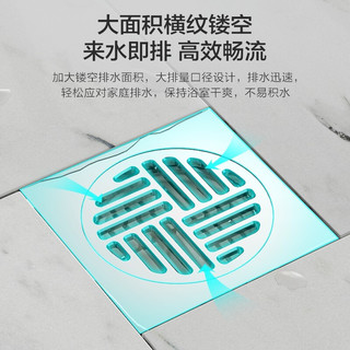 九牧（JOMOO）地漏防臭洗衣机卫生间浴室大排量防返水防虫防头发防堵50/75管径 【铜合金磁吸-干区地漏92450】