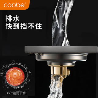 卡贝（cobbe）枪灰色地漏防臭卫生间大排量浴室不锈钢淋浴洗衣机厕所防反味