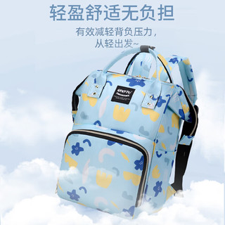 婧麒（JOYNCLEON）妈咪包多功能母婴外出背奶大容量双肩包手提包 蓝色皇冠 26*38*18cm