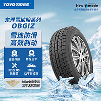 TOYO TIRES 东洋轮胎 汽车轮胎/雪地胎 195/60R16 89Q  OBGIZ 23年