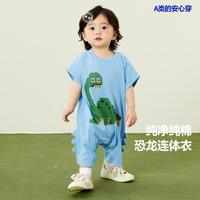 【恐龙动物纯棉哈衣爬服】迷你巴拉 MINI BALA 巴拉男女童宝宝连体衣夏包屁衣