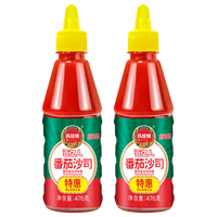 凤球唛（PHOENIX&EARTH） 番茄酱番茄沙司新疆番茄方便挤瓶装商用家用 番茄酱476g*2瓶