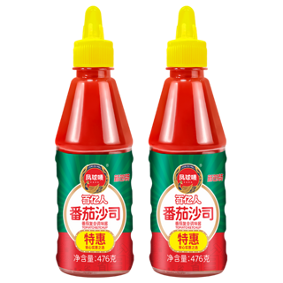 PHOENIX&EARTH） 番茄酱番茄沙司新疆番茄方便挤瓶装商用家用 番茄酱476g*2瓶