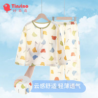 纤丝鸟（TINSINO）男童睡衣儿童家居服中小童夏季纯棉薄款衣服 可爱小熊头绿色130