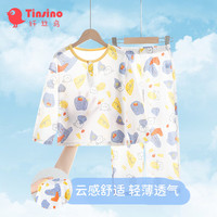 纤丝鸟（TINSINO）男童睡衣儿童家居服中小童夏季纯棉薄款衣服 可爱小熊头黄色140